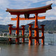 Myajima Myajima in Japan